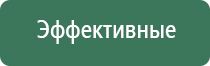 пепельница из кокоса