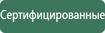 пепельница чехословакия